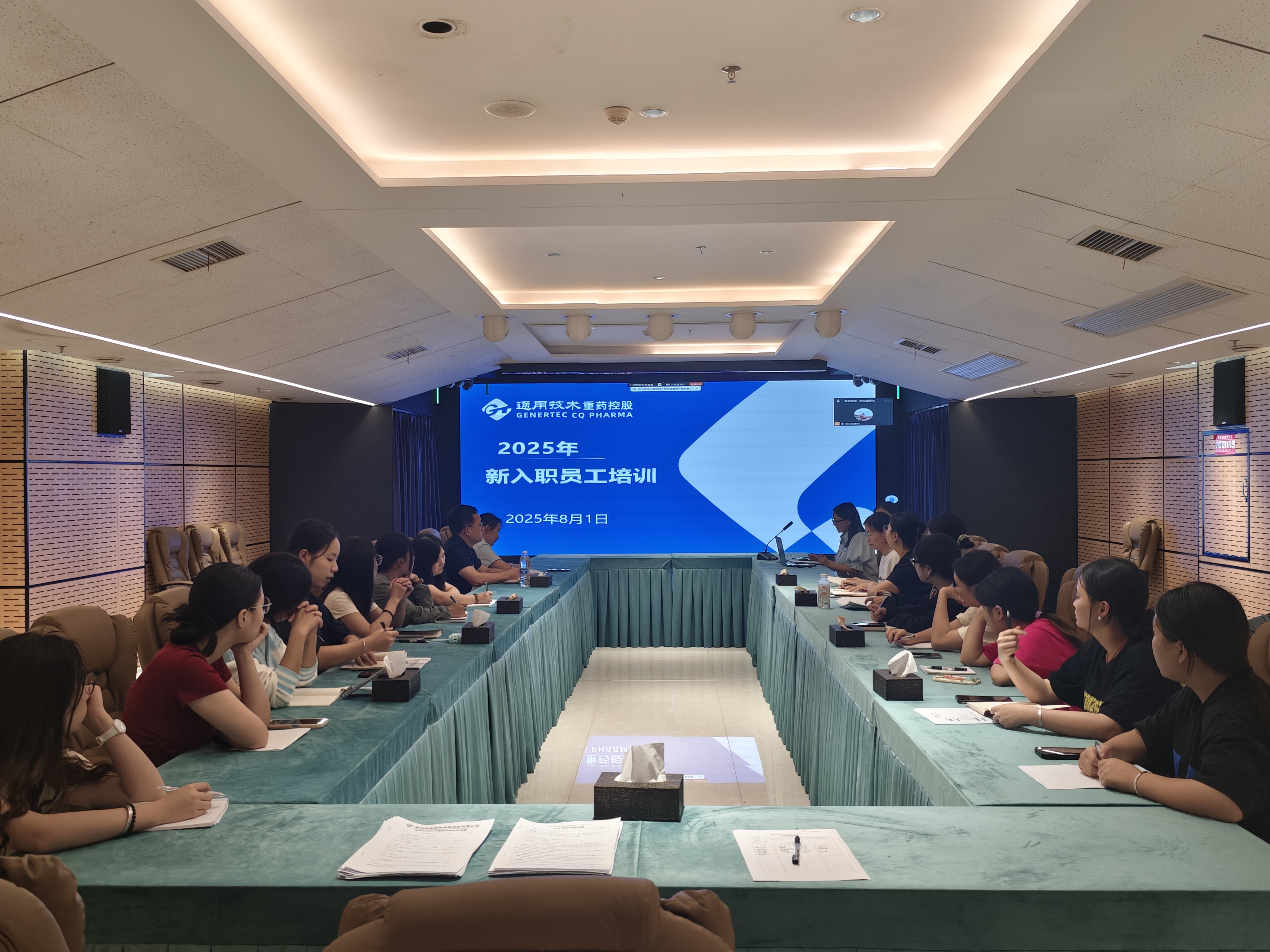 从“新”出发，向未来